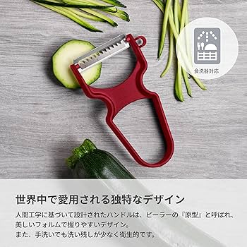 マクセリー ピケ マクセリーピケクリーム（新品未使用品） - メルカリ